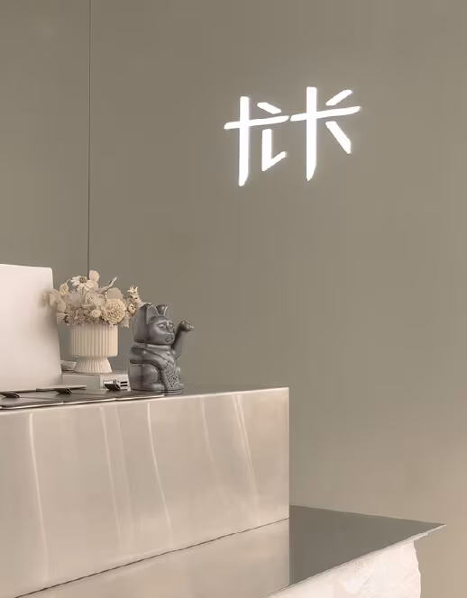 台北信義店