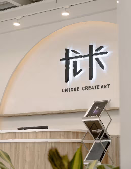 新竹竹北店