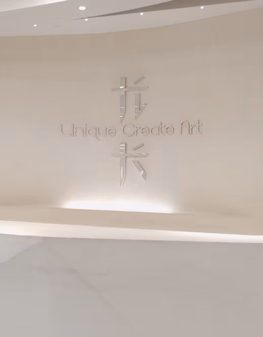 高雄一心店