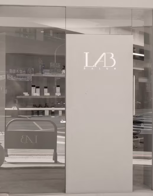 高雄文自店