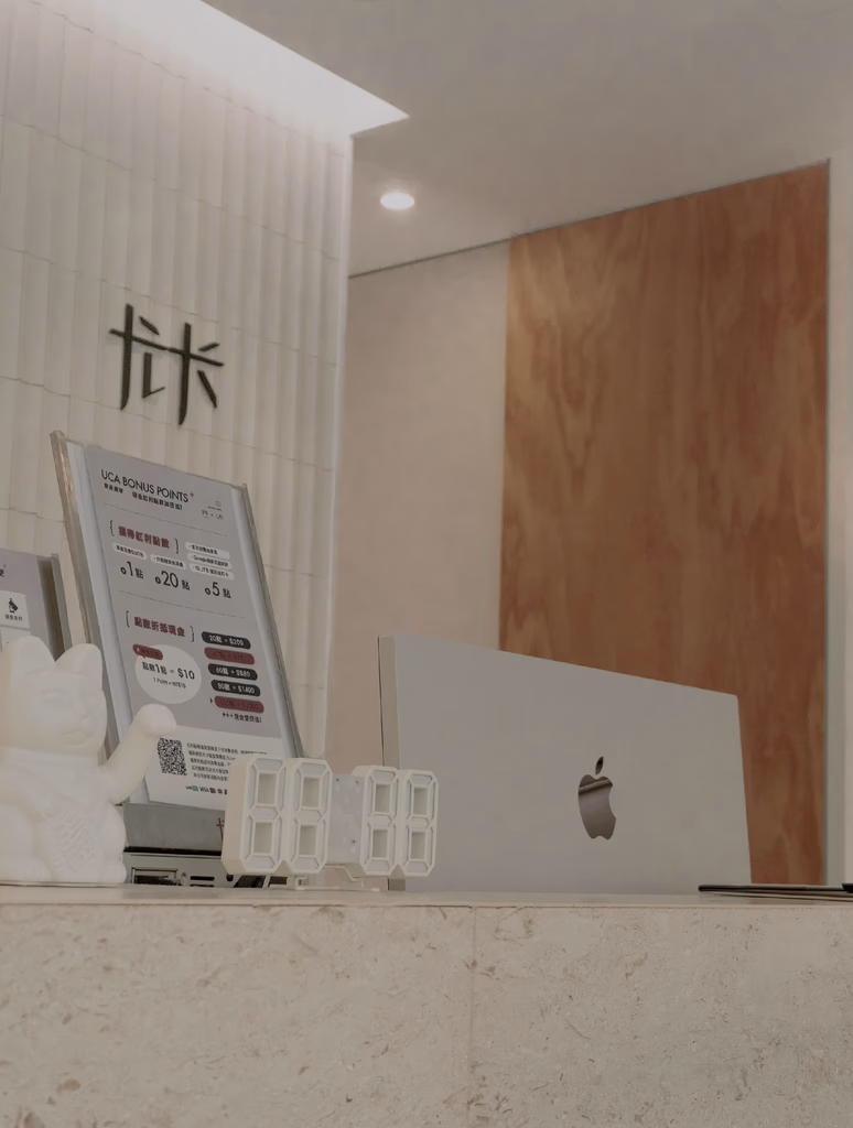 ANHE 安和店