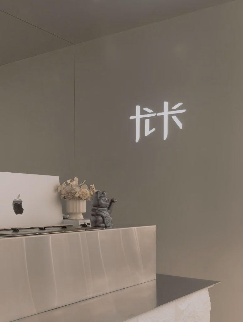 XINYI 信義店1.0