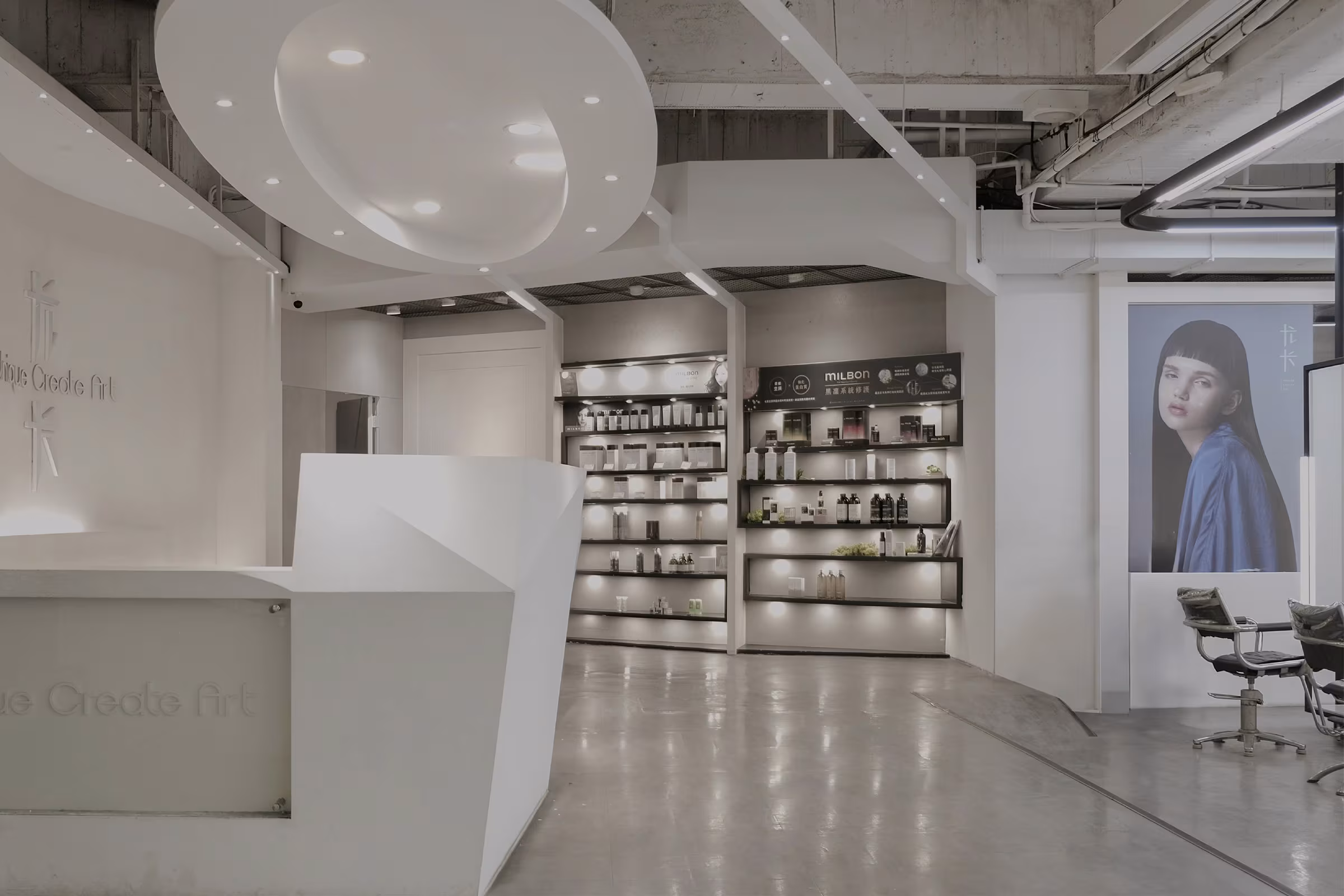 UCA Space 01