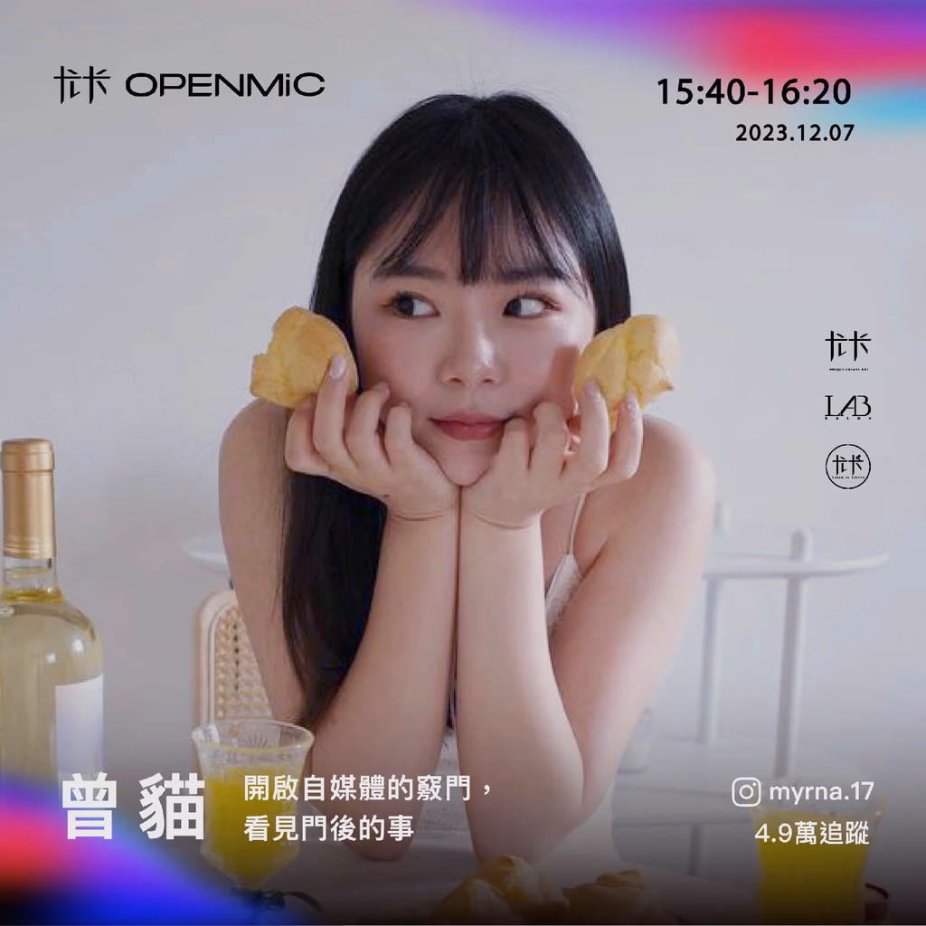 課程圖片 03
