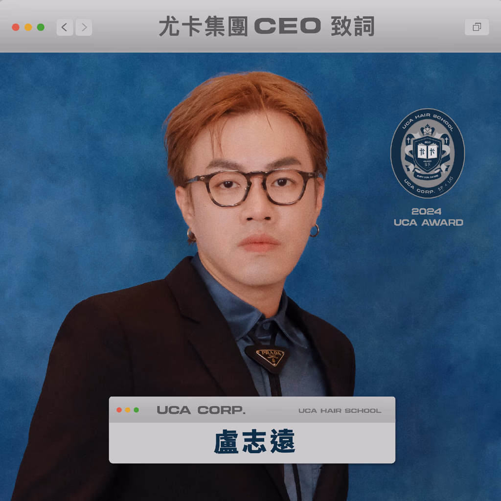 課程圖片 01