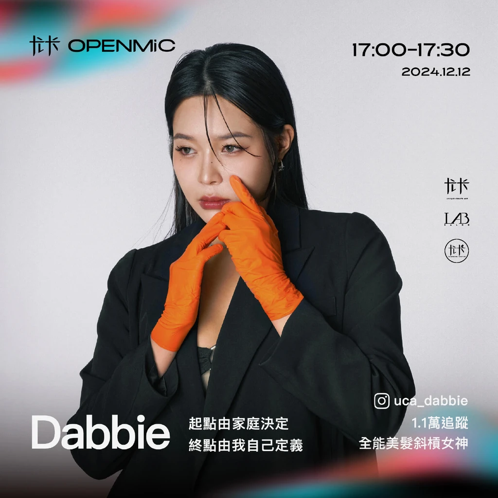 課程圖片 06