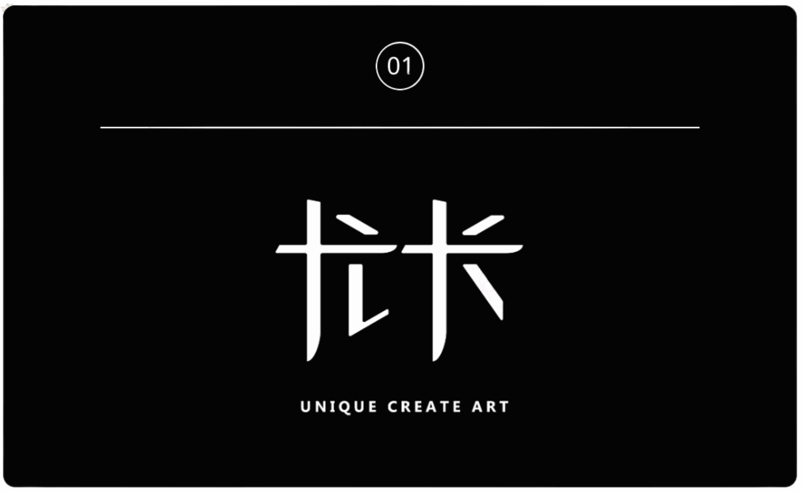 UCA 已點擊