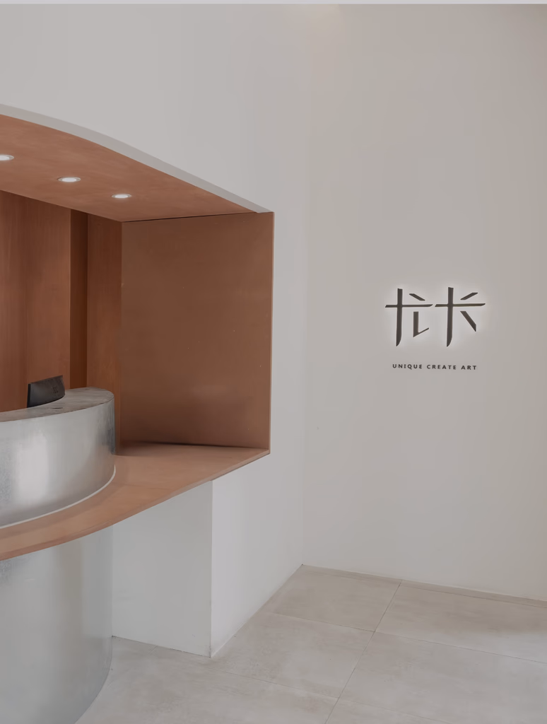 XINGDA 興大店