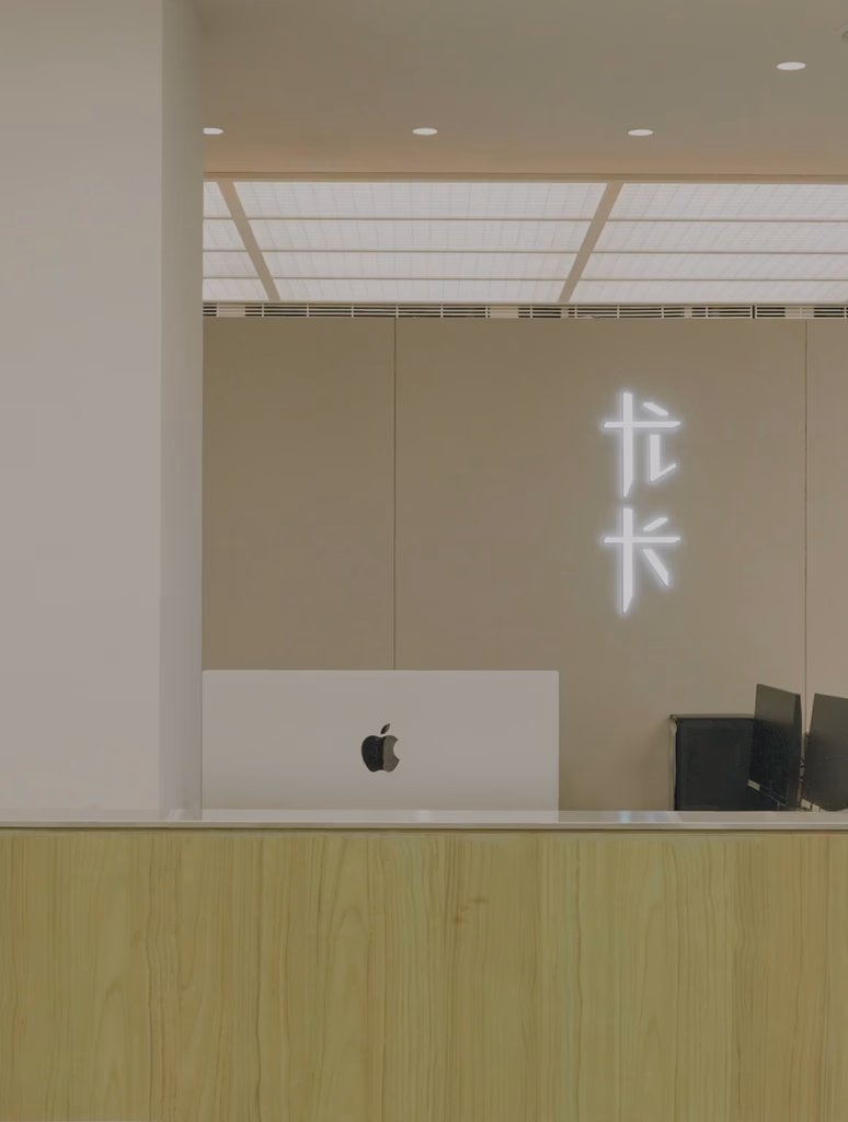 CHINMEI 勤美店