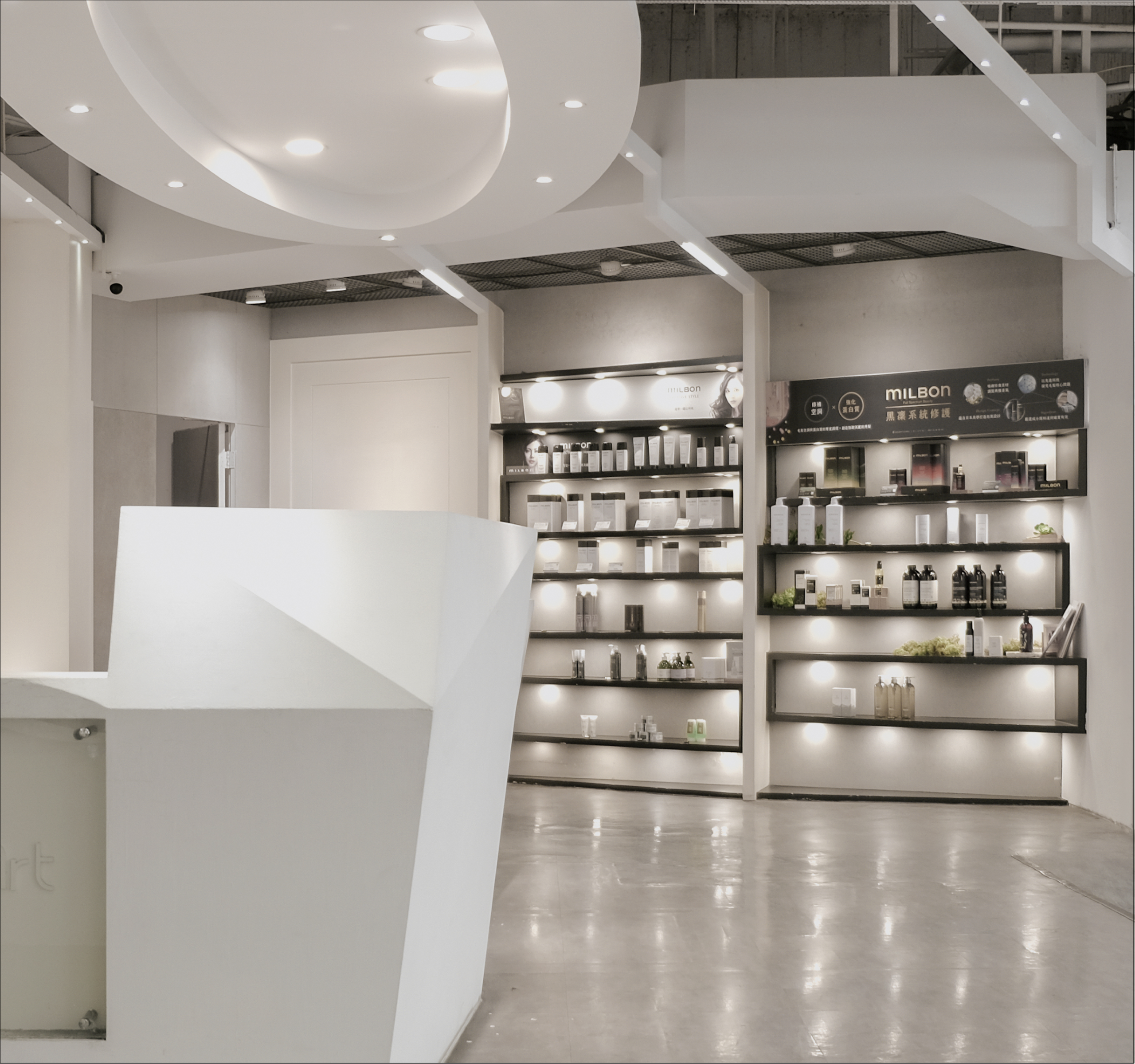 一心店照片 1