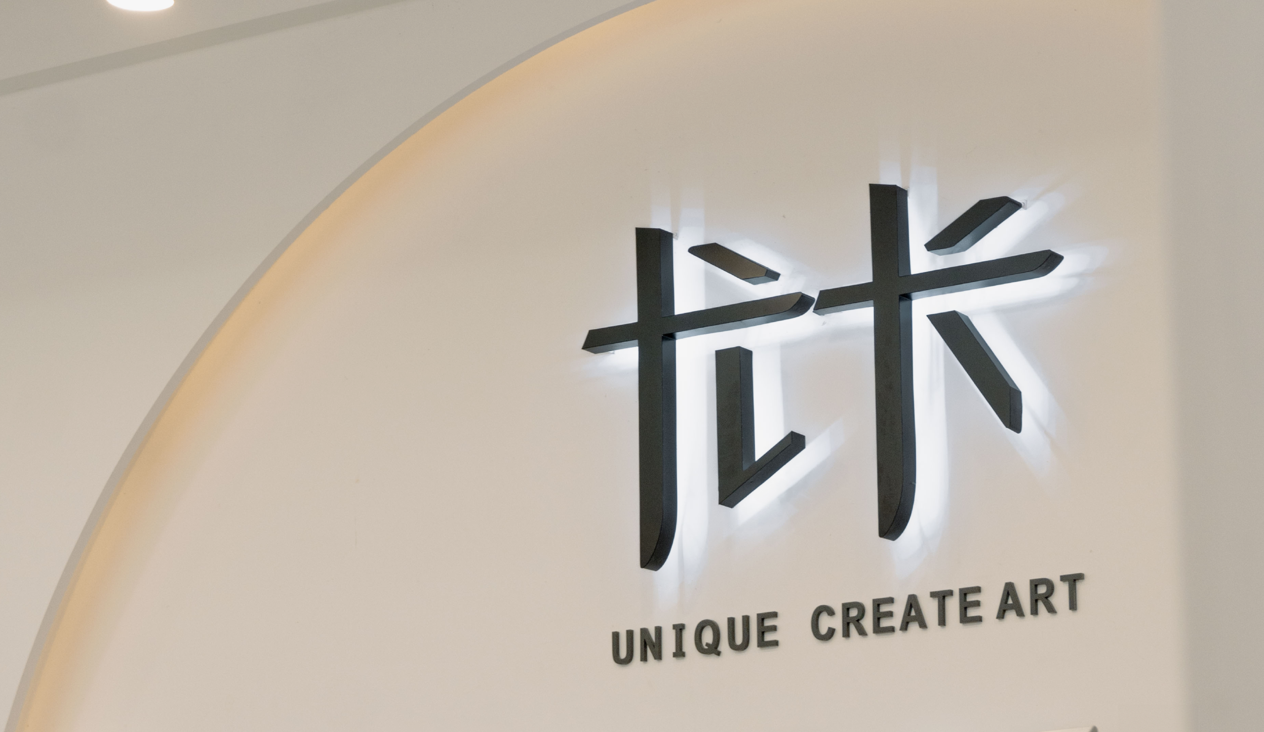 UCA Space 01