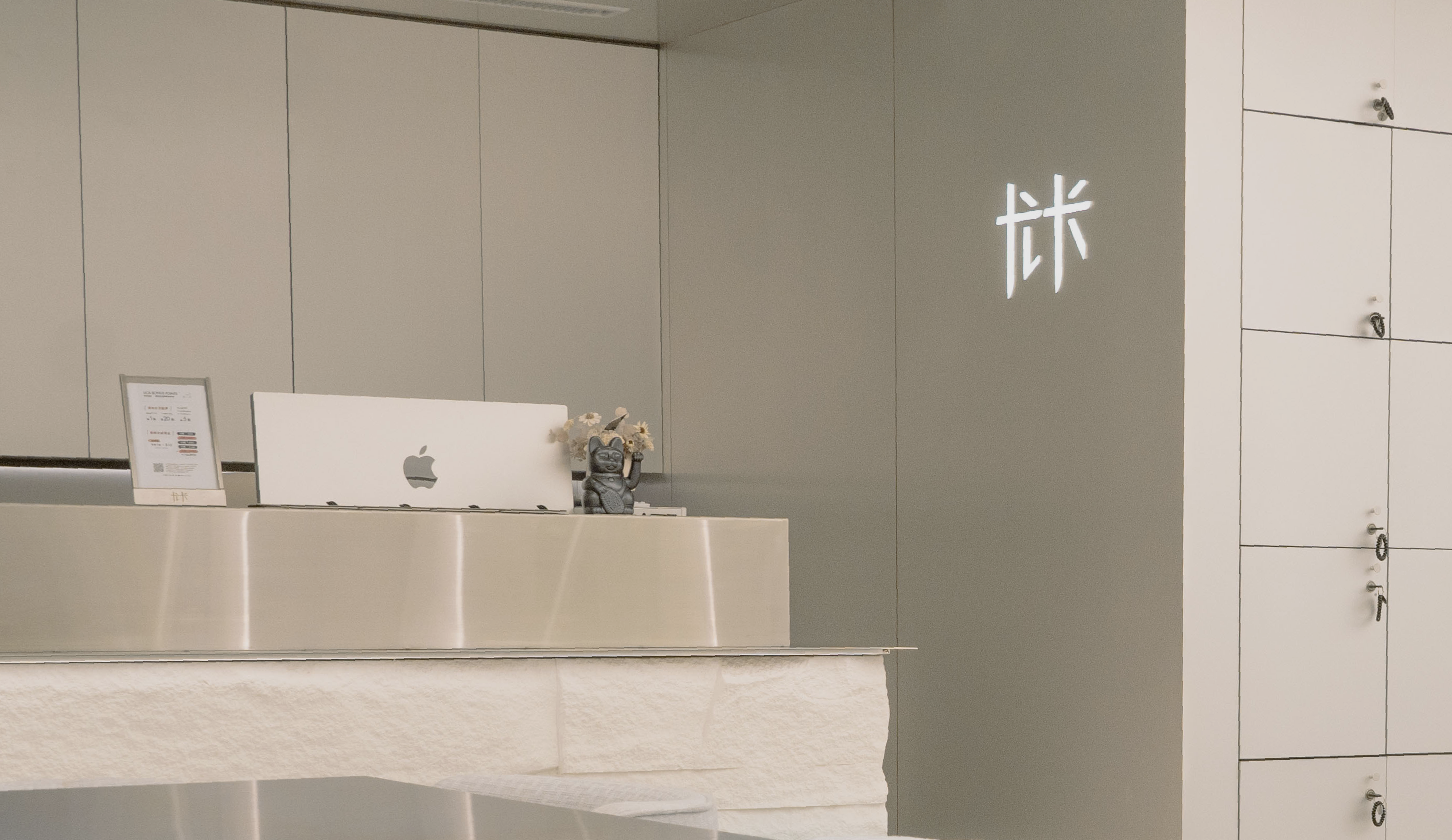 UCA Space 01